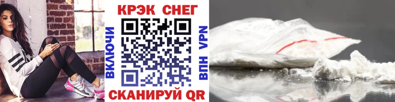 Наркотические вещества Мостовской Alpha PVP ГАШИШ Псилоцибиновые грибы КОКАИН Бутират Марихуана