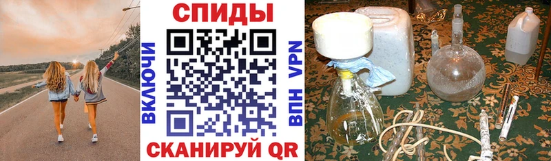 мега онион  Мостовской  АМФЕТАМИН VHQ 