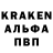 КЕТАМИН VHQ TheVasek25