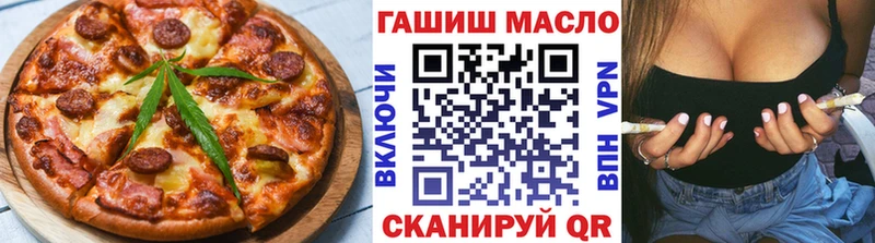 Еда ТГК марихуана цена наркотик Мостовской