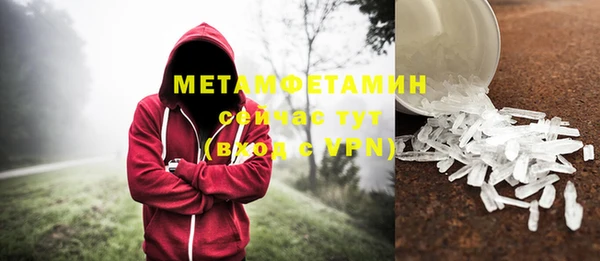 круглые Верхнеуральск
