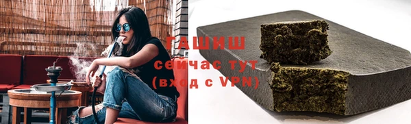 круглые Верхнеуральск
