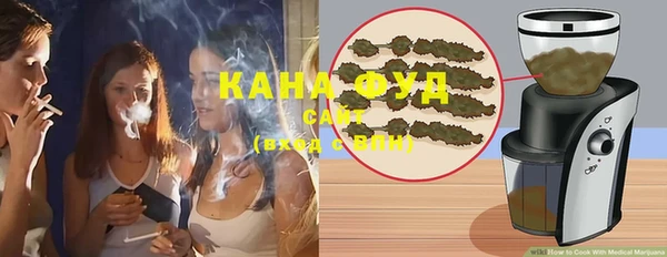 круглые Верея