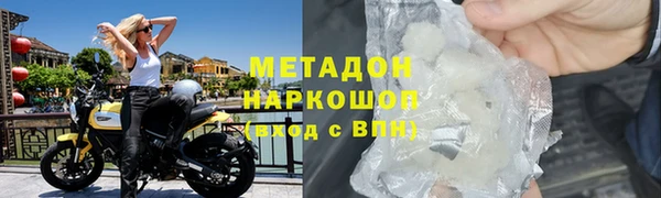 круглые Верея