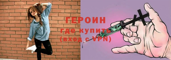 круглые Верхнеуральск