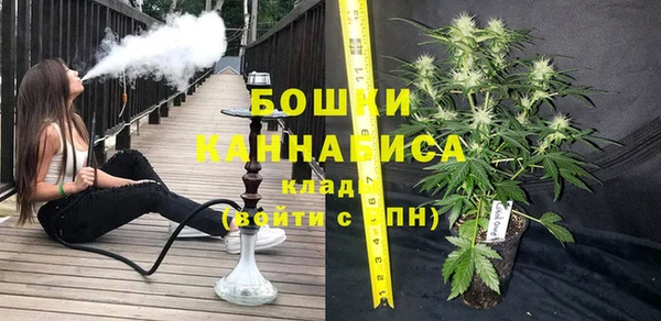 круглые Верея