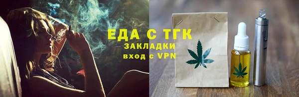 круглые Верхнеуральск