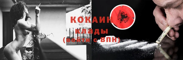 круглые Верея
