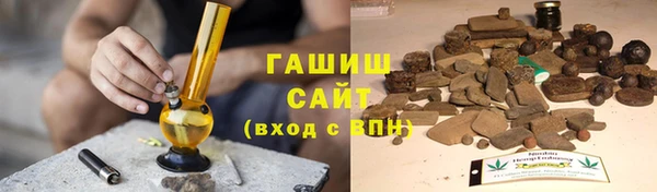 круглые Верея