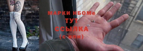 круглые Верхнеуральск