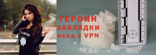 круглые Верея