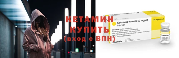 круглые Верея