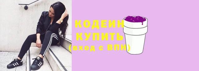 круглые Верхнеуральск