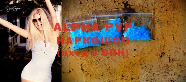 эйфоретик Верхний Тагил