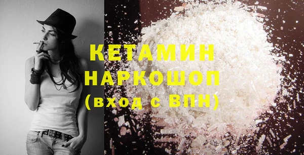 круглые Верхнеуральск
