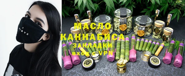 круглые Верея