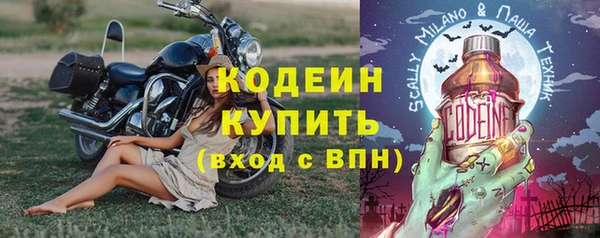 круглые Верея