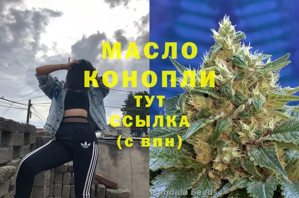 круглые Верея