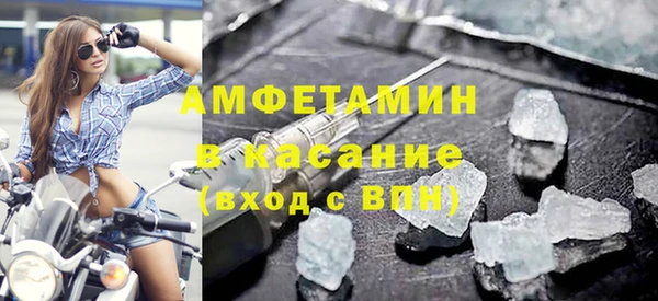 круглые Верея