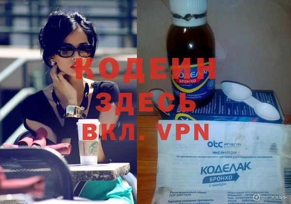 круглые Верея