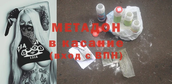 круглые Верея