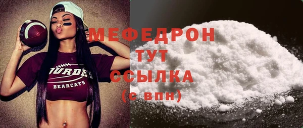 круглые Верхнеуральск