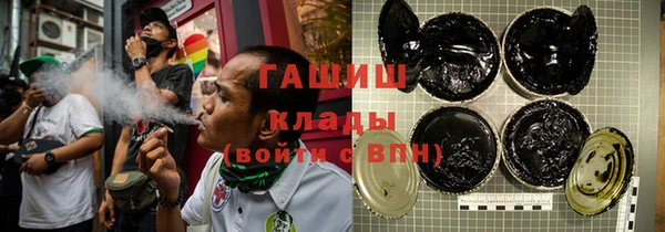 круглые Верея