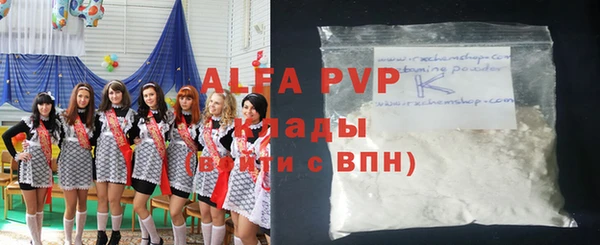 круглые Верхнеуральск