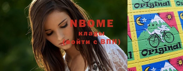 круглые Верея
