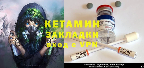 круглые Верея