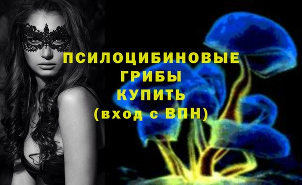 круглые Верхнеуральск
