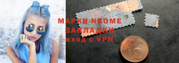 круглые Верхнеуральск