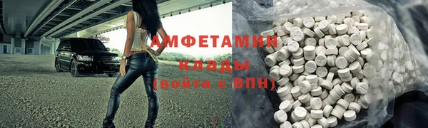 круглые Верхнеуральск
