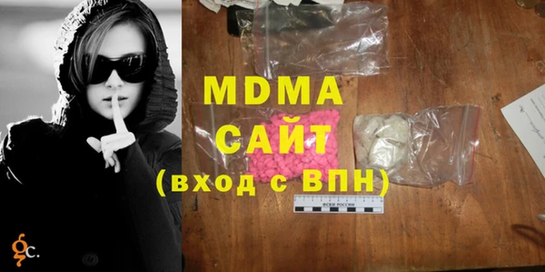 эйфоретик Верхний Тагил