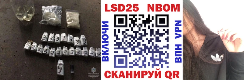 ЛСД экстази ecstasy Мостовской